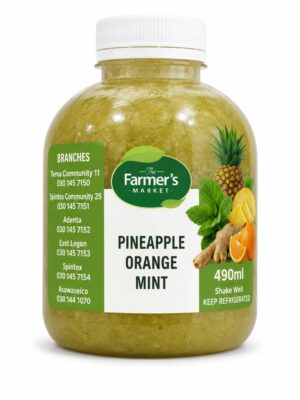 Pineapple, Orange, Mint Juice 350ml